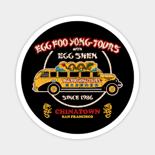 Egg Foo Yong Tours Chinatown Magnet